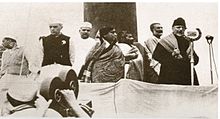 Jawaharlal Nehru, Sarojini Naidu, Khan Abdul Ghaffar Khan, and Maulana Azad at the 1940 Ramgarh session of the Congress in which Azad was elected president for the second time Nehru bajaj sarojini khan azad1940a.jpg