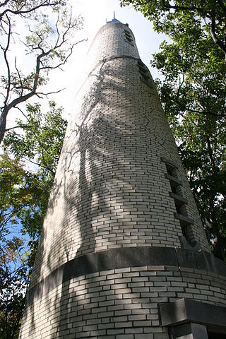 <span class="mw-page-title-main">North Shore Sanitary District Tower</span> United States historic place