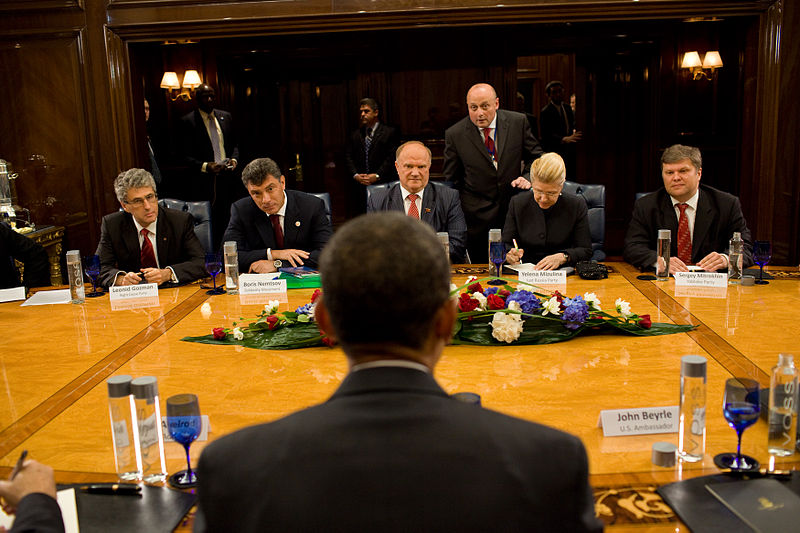 File:Obama, Gozman, Nemtsov, Zyuganov, Mizulina, Mitrokhin.jpg