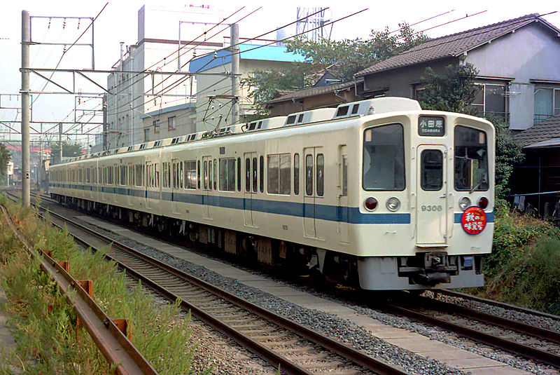 File:Oer9000mikaku.JPG