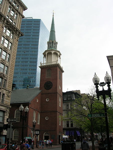 File:Old South Meeting House.jpg