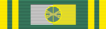Order of San Carlos - Grand Officer (Colombia).png