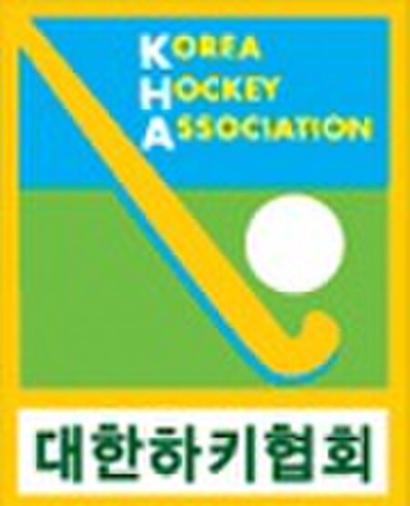 Pasukan hoki kebangsaan Korea Selatan