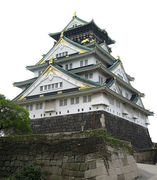 File:Osaka jo Castle.jpg