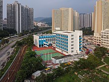 PLK Vicwood K T Chong No.2 Primary School 202106.jpg
