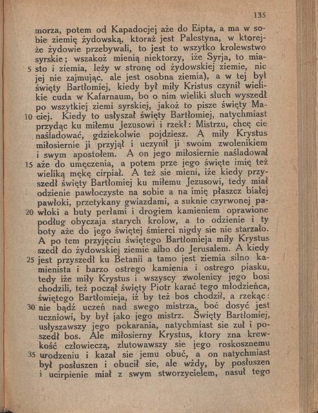 File:PL Aleksander Brückner-Polska proza średniowieczna 141.jpeg