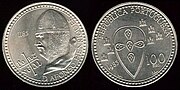 Пам'ятна монета 100 ескудо 1985
