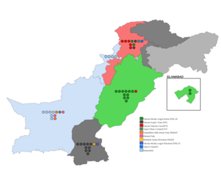 <span class="mw-page-title-main">2018 Pakistani Senate election</span>