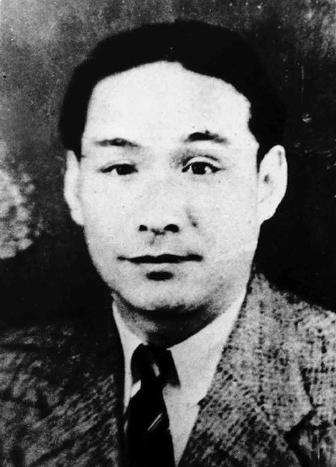 Shi Pei PU.