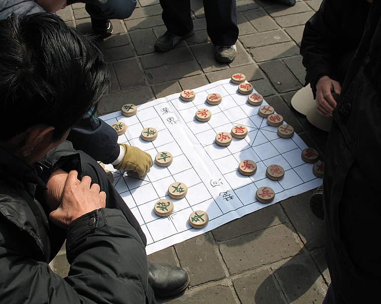 File:People playing Xiangqi.jpg