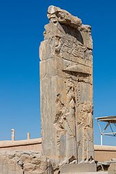 Persépolis: Historia, El arte persepolitano, Complejo principal