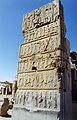 Relieve sur del palacio de las 100 columnas