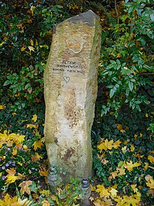 Grab von Peter Wapnewski auf dem Friedhof Heerstraße in Berlin-Westend