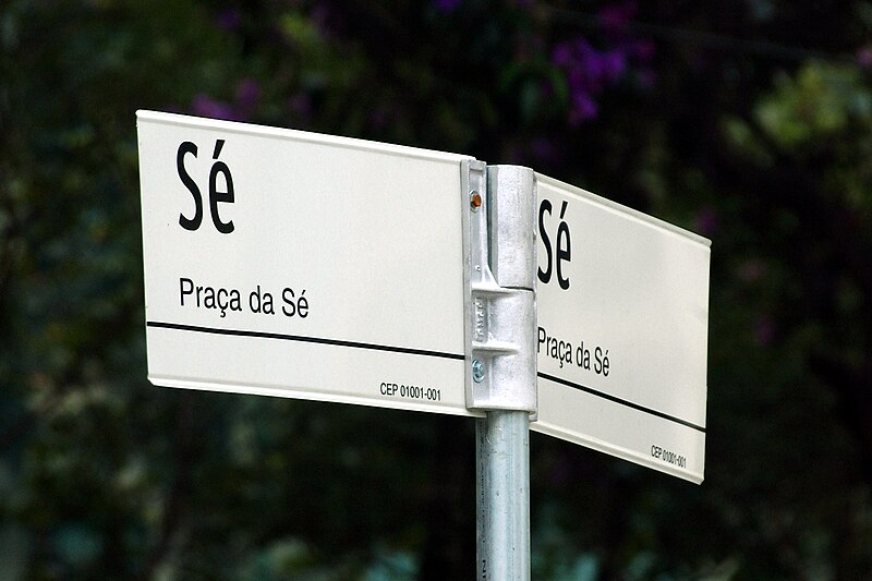 File:Placa se.jpg