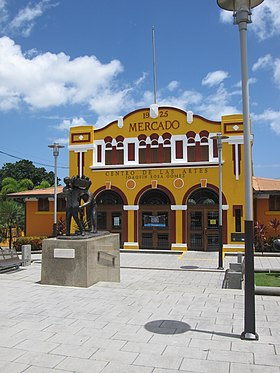 Plaza del Mercado de Manatí, Puerto Rico (3).jpg