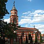 Thumbnail for Church of St. Stefan Štiljanović, Karanac