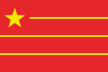 Proposed PRC national flags 028.svg