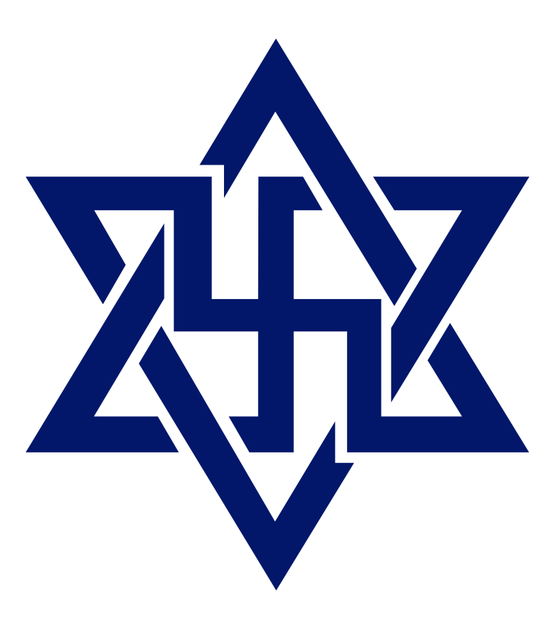Šolc: Svako ko napadne Jevreje u Njemačkoj napada sve nas 800px-Raelian_symbol.svg