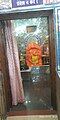 File:Rangai Ganesh Temple.jpg