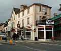 Миниатюра для Файл:Red Dragon, Brecon - geograph.org.uk - 3404464.jpg