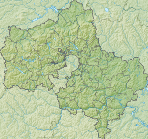 Zagorskaya PSPP (región de Moscú)