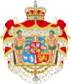 Grandes armoiries royales 1947-1972 (sans le faucon islandais)