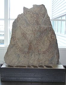 Runestone U FV 1992;157 Rune stone exhibited in the Terminal 2 of the Arlanda Airport (Stockhoml, Sweden).jpg