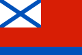 Флаг на контраадмирал