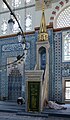 Interior of the Rüstem Pasha Mosque