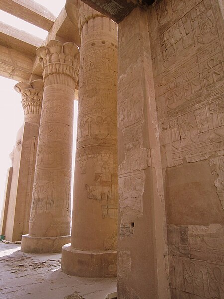 File:SFEC-KOM OMBO-2010-05-081 (2).JPG