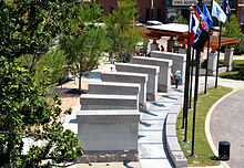 Sulphur Springs Veterans' Memorial at the downtown courthouse SS Courthouse Veterans.jpg