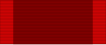 SU Order of the Patriotic War 2nd class ribbon.svg