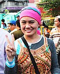 Thumbnail for Samira Gutoc