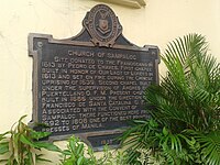 Sampaloc Church marker.jpg