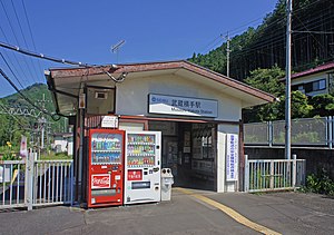 站房（2022年7月）
