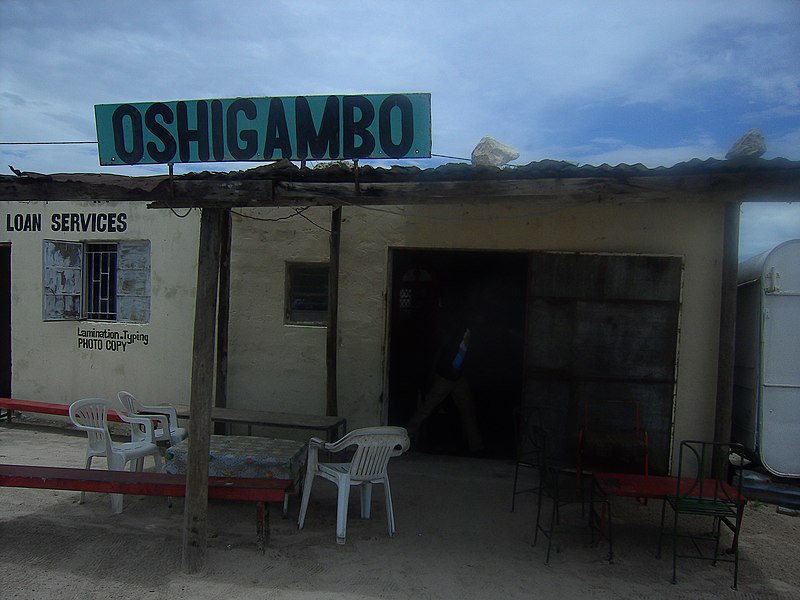 File:Shebeen Ovamboland.jpg