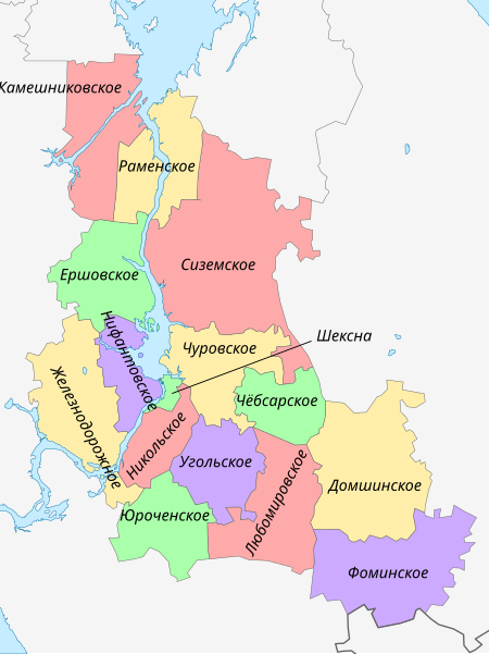 File:Sheksninsky District (Vologda Oblast, 2009).svg