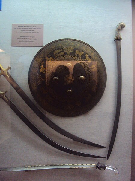 File:Shield of Emperor Akbar.jpg