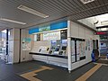 Shin-Toyosu Station, at Toyosu, Koto, Tokyo (2019-01-01) 04.jpg