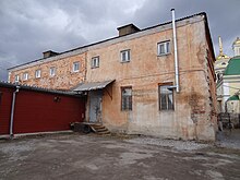 Shop of merchant Gerasimov 019.jpg