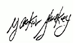 Shwekey autograph.JPG