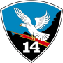 Thumbnail for 14th Air Squadron (Indonesia)