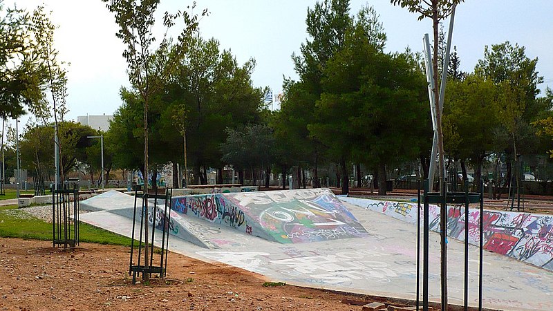 File:Skate Park Βριλησσίων β.jpg