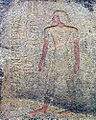 So-called Senmut relief at Sehel Island 2006 c.jpg