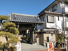 Socho-ji (Shizuoka).JPG