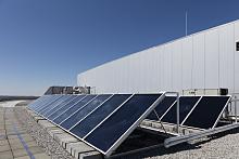 Solar panels Solar panels. New Carrollton Federal Office Building, New Carrollton, Maryland LCCN2016648248.tif