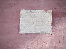 A Latin inscription from 1649 at Saint Agatha's Tower. St. Agatha's Tower-main Inscription.JPG