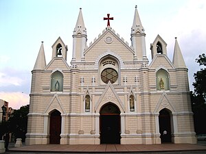 Catedral de San Patricio (Pune)