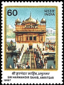 Stamp of India - 1987 - Colnect 164991 - Sri Harmandir Sahib Amritsar.jpeg