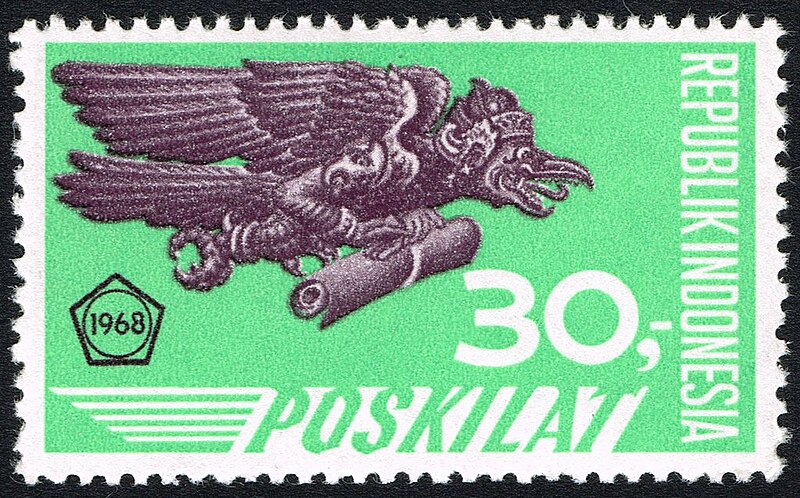 File:Stamp of Indonesia - 1968 - Colnect 259767 - Garuda - Bird.jpeg